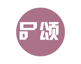 品颂 第9类科学仪器商标图样