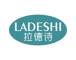 拉德诗 第9类科学仪器商标图样