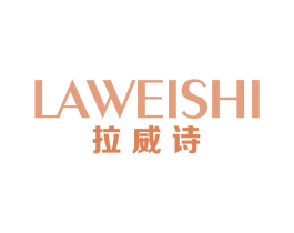 拉威诗 第9类科学仪器商标图样