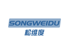 松维度 第9类科学仪器商标图样