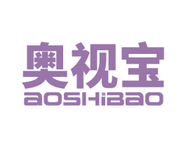 奥视宝 第9类科学仪器商标图样