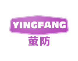 萤防 第9类科学仪器商标图样