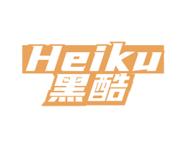 黑酷 第9类科学仪器商标图样