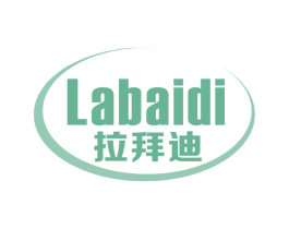 拉拜迪 第9类科学仪器商标图样