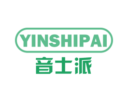 音士派 第9类科学仪器商标图样