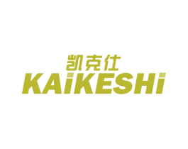 凯克仕 第9类科学仪器商标图样