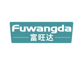 富旺达 第9类科学仪器商标图样