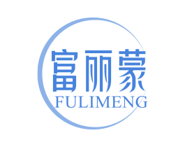 富丽蒙 第9类科学仪器商标图样