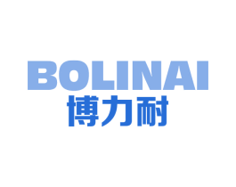 博力耐 第9类科学仪器商标图样