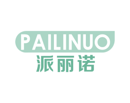 派丽诺 第9类科学仪器商标图样