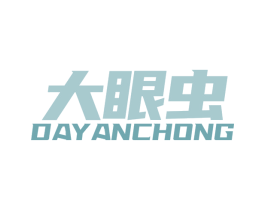 大眼虫 第9类科学仪器商标图样
