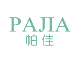 帕佳 第9类科学仪器商标图样