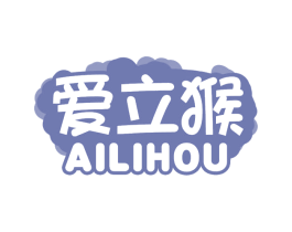爱立猴 第9类科学仪器商标图样