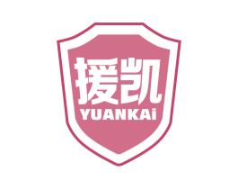 援凯 第9类科学仪器商标图样