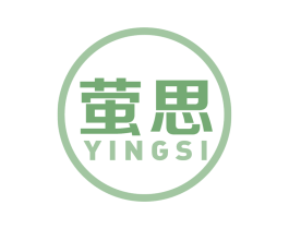 萤思 第9类科学仪器商标图样
