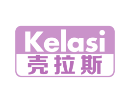 壳拉斯 第9类科学仪器商标图样