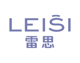 雷思 第8类手工器械商标图样