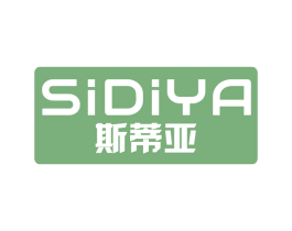 斯蒂亚 第7类机械设备商标图样