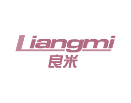 良米 第7类机械设备商标图样