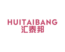 汇泰邦 第6类五金金属商标图样