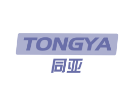同亚 第6类五金金属商标图样