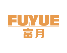 富月 第6类五金金属商标图样