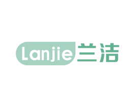 兰洁 第5类医药商标图样