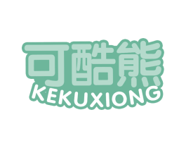 可酷熊 第5类医药商标图样