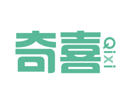 奇喜 第5类医药商标图样