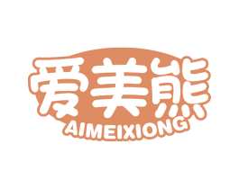 爱美熊 第5类医药商标图样