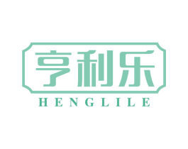 亨利乐 第5类医药商标图样