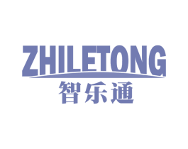 智乐通 第5类医药商标图样