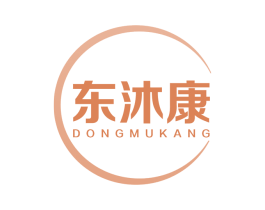 东沐康 第5类医药商标图样