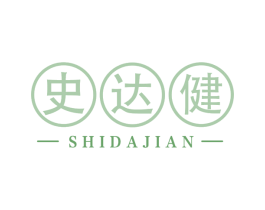 史达健 第5类医药商标图样