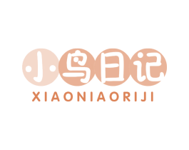 小鸟日记 第5类医药商标图样