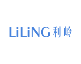 利岭 第5类医药商标图样