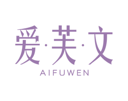 爱·芙·文 第5类医药商标图样