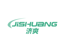 济爽 第5类医药商标图样