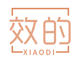 效的 第5类医药商标图样