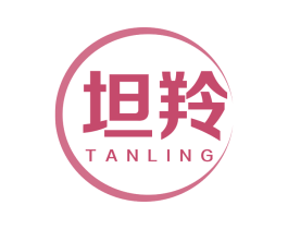 坦羚 第5类医药商标图样