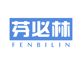 芬必林 第5类医药商标图样