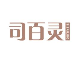 司百灵 第5类医药商标图样