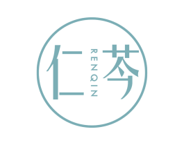 仁芩 第5类医药商标图样