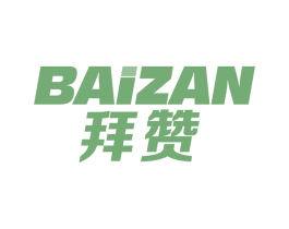 拜赞 第5类医药商标图样