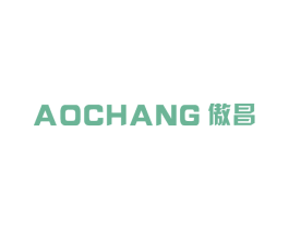 傲昌 第5类医药商标图样