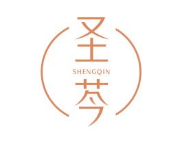 圣芩 第5类医药商标图样