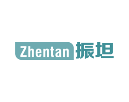 振坦 第5类医药商标图样