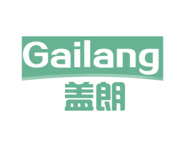 盖朗 第5类医药商标图样