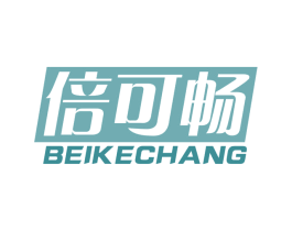 倍可畅 第5类医药商标图样
