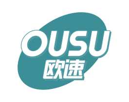 欧速 第5类医药商标图样